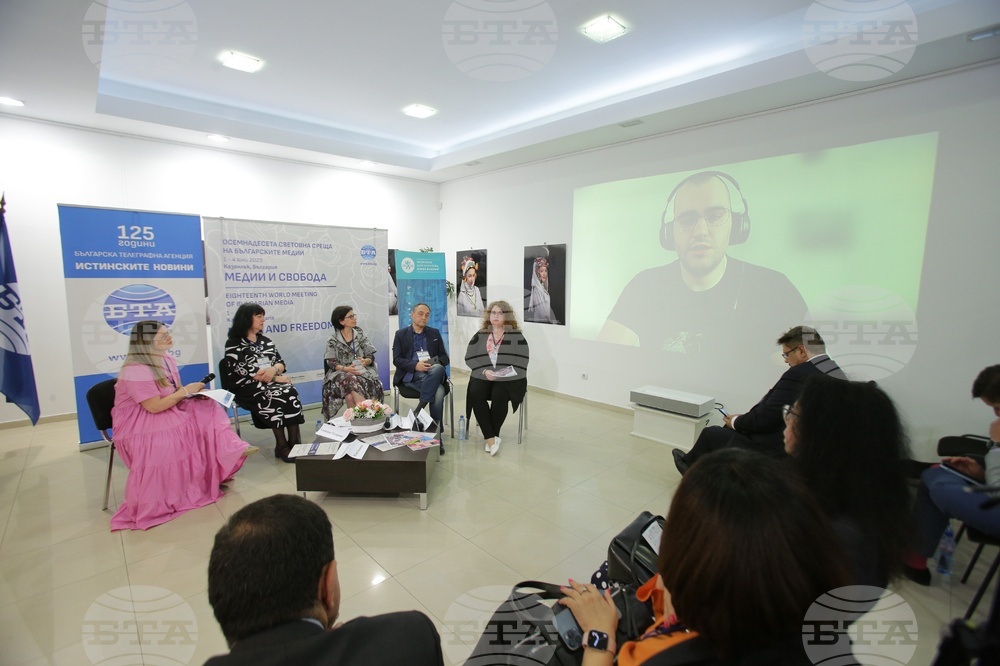 The 18th World Meeting of Bulgarian Media June 1 - 4 in Kazanlak - Panel 3 - Daniel Koev