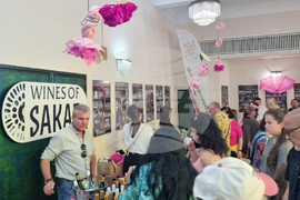 Казанлък - вино-розе - изложба