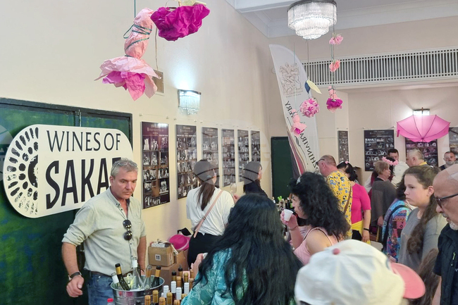 Казанлък - вино-розе - изложба