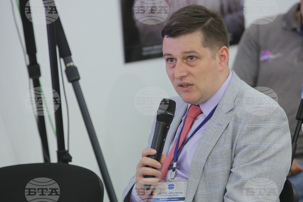 The 18th World Meeting of Bulgarian Media June 1 - 4 in Kazanlak - Panel 3 - Milen Mitev