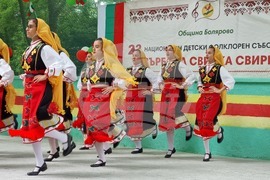 Болярово - 23-и Национален детски фолклорен събор "Върбова свирка свири"