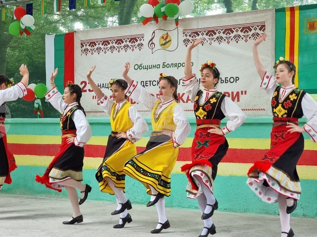 Болярово - 23-и Национален детски фолклорен събор "Върбова свирка свири"