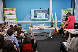 Северна Ирландия - Илияна Йотова - Междуучилищен конкурс по български език