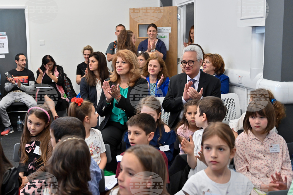 Vice President Iotova: Language Conveys Bulgarian Self-Awareness and Identity