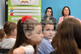 Северна Ирландия - Илияна Йотова - Междуучилищен конкурс по български език