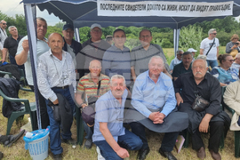 Белене - поклонение - концлагер