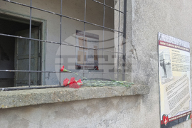 Белене - поклонение - концлагер