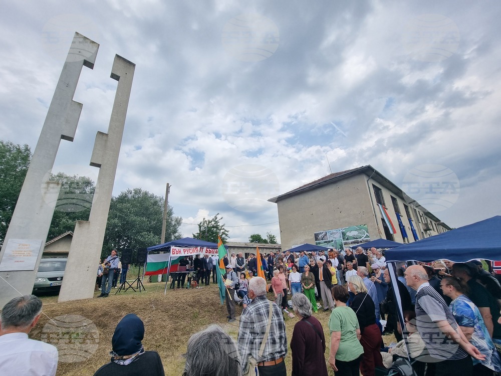 Observances: September 5