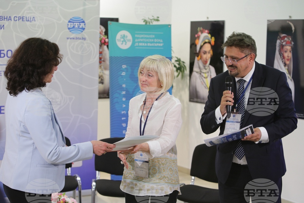 18th World Meeting of the Bulgarian Media, from 1 to June 4, 2023, Kazanlak - National Endowment Fund 13 Centuries of Bulgaria award
