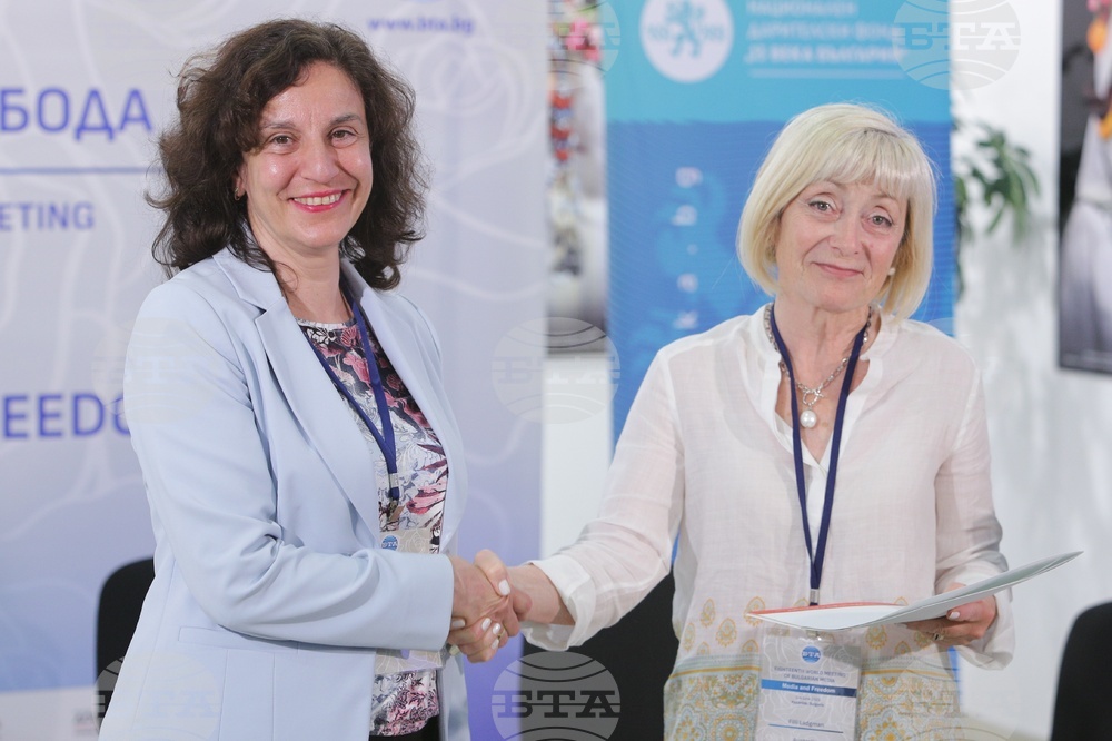 18th World Meeting of the Bulgarian Media, from 1 to June 4, 2023, Kazanlak - National Endowment Fund 13 Centuries of Bulgaria award
