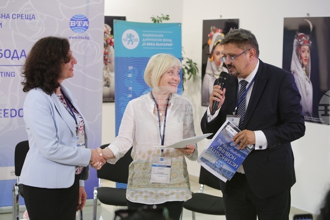 18th World Meeting of the Bulgarian Media, from 1 to June 4, 2023, Kazanlak - National Endowment Fund 13 Centuries of Bulgaria award