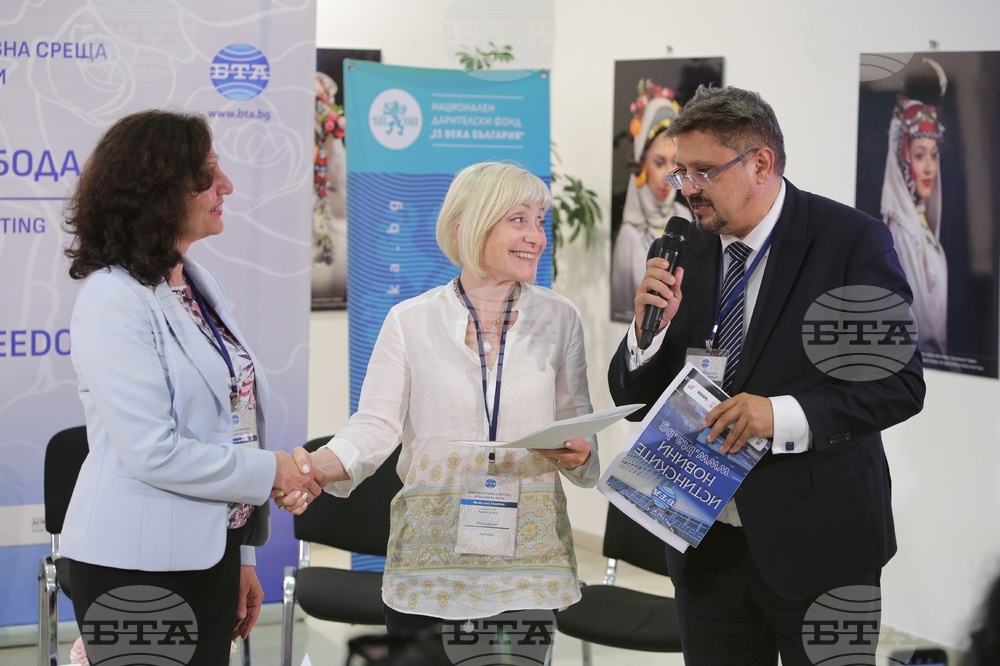 18th World Meeting of the Bulgarian Media, from 1 to June 4, 2023, Kazanlak - National Endowment Fund 13 Centuries of Bulgaria award