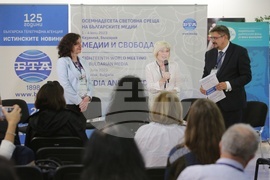 18th World Meeting of the Bulgarian Media, from 1 to June 4, 2023, Kazanlak - National Endowment Fund 13 Centuries of Bulgaria award