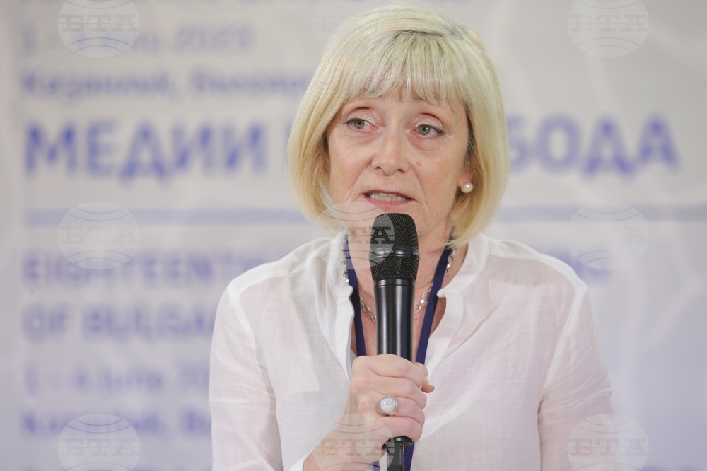 18th World Meeting of the Bulgarian Media, from 1 to June 4, 2023, Kazanlak - National Endowment Fund 13 Centuries of Bulgaria award