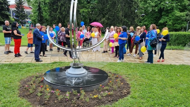  Търговище - слънчев часовник - придобивка