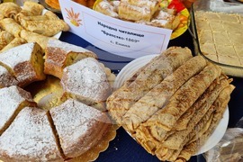 Казанлък - Хлябът на българина - изложба