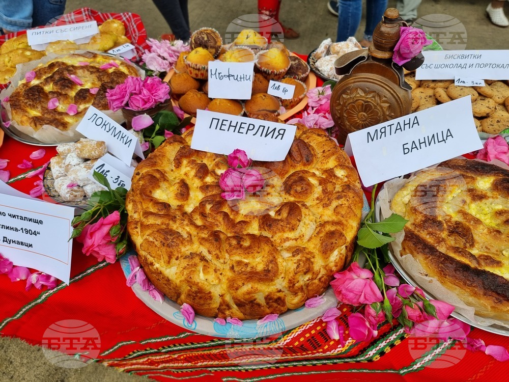 Казанлък - Хлябът на българина - изложба