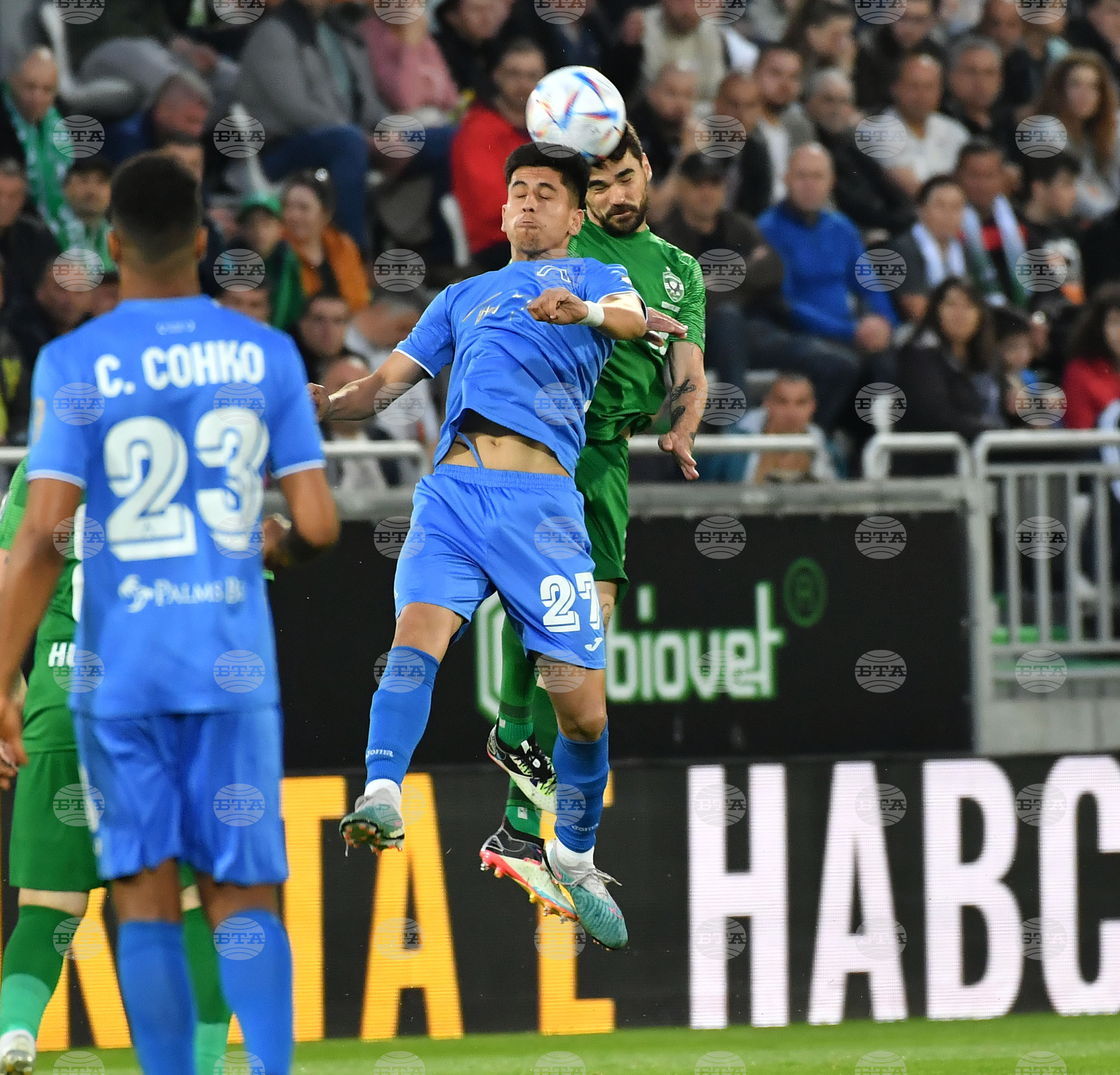 Разград - футбол - Лудогорец - Левски