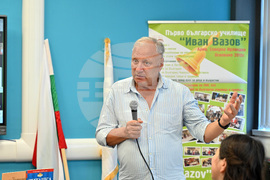 Северна Ирландия - Междуучилищния конкурс по български език - награди