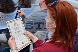 Северна Ирландия - Междуучилищния конкурс по български език - награди