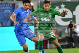 Разград - футбол - Лудогорец - Левски