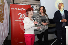 Свети Влас - Награди за телевизионна журналистика 2023