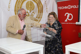 Свети Влас - Награди за телевизионна журналистика 2023