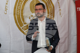 Свети Влас - Награди за телевизионна журналистика 2023