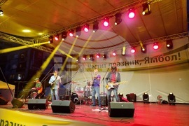 Ямбол - „Диана експрес" - концерт