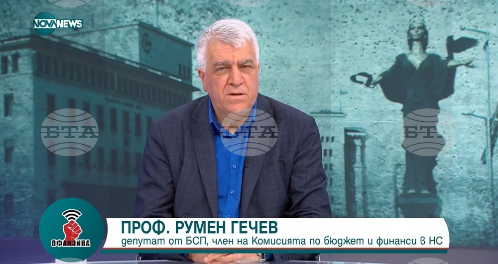 Румен Гечев, БСП: Прави се редовно правителство, за да се спасява Бойко Борисов