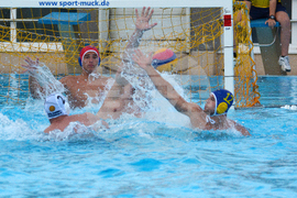 Варна - Държавно първенство по водна топка - КПС Варна - Комодор