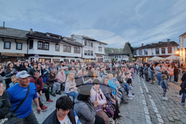 Трявна - празник на града