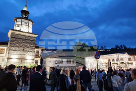 Трявна - празник на града