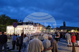 Трявна - празник на града