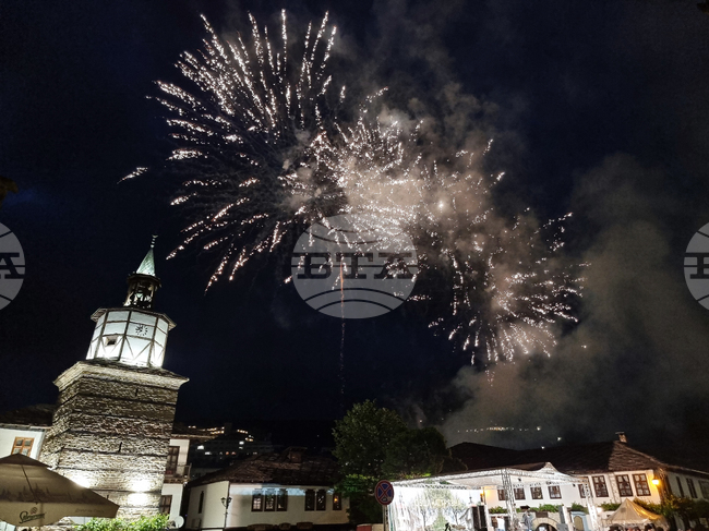 Трявна - празник на града