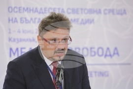 Осемнадесета Световна среща на българските медии 1 - 4 юни 2023, Казанлък - Кирил Вълчев - обръщение