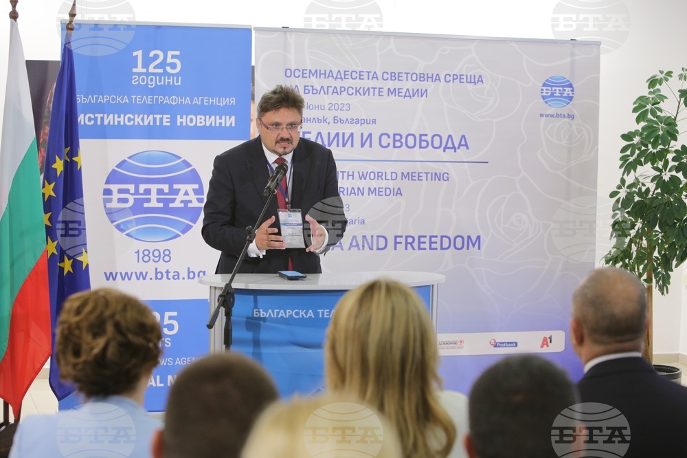 Осемнадесета Световна среща на българските медии 1 - 4 юни 2023, Казанлък - Кирил Вълчев - обръщение