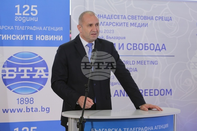  Осемнадесета Световна среща на българските медии 1 - 4 юни 2023, Казанлък - Румен Радев - обръщение