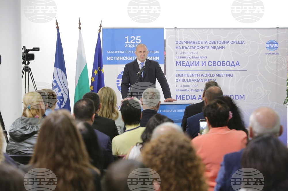 Осемнадесета Световна среща на българските медии 1 - 4 юни 2023, Казанлък - Румен Радев - обръщение