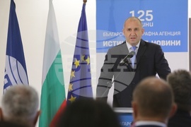 Осемнадесета Световна среща на българските медии 1 - 4 юни 2023, Казанлък - Румен Радев - обръщение