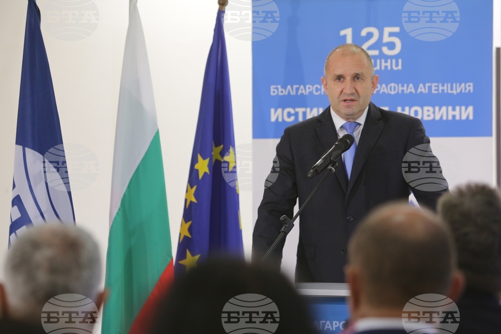 Осемнадесета Световна среща на българските медии 1 - 4 юни 2023, Казанлък - Румен Радев - обръщение