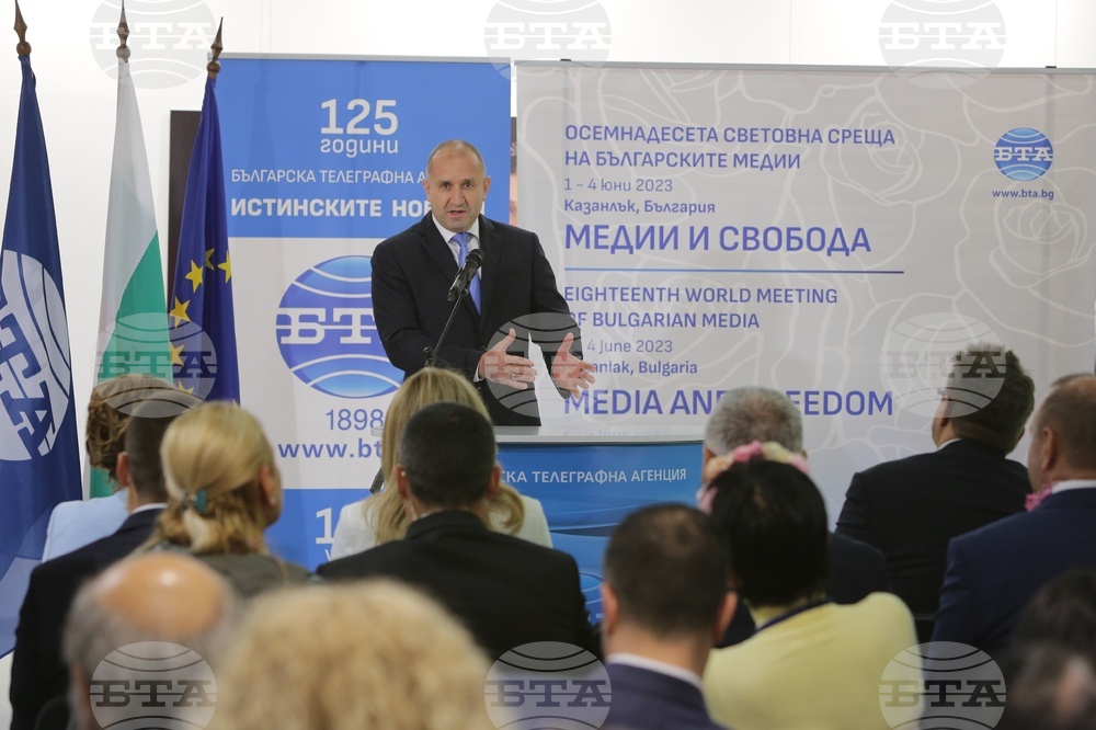 Осемнадесета Световна среща на българските медии 1 - 4 юни 2023, Казанлък - Румен Радев - обръщение