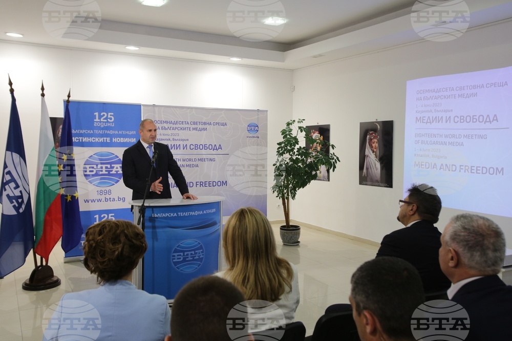 Осемнадесета Световна среща на българските медии 1 - 4 юни 2023, Казанлък - Румен Радев - обръщение