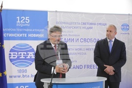 Осемнадесета Световна среща на българските медии 1 - 4 юни 2023, Казанлък - Румен Радев - обръщение