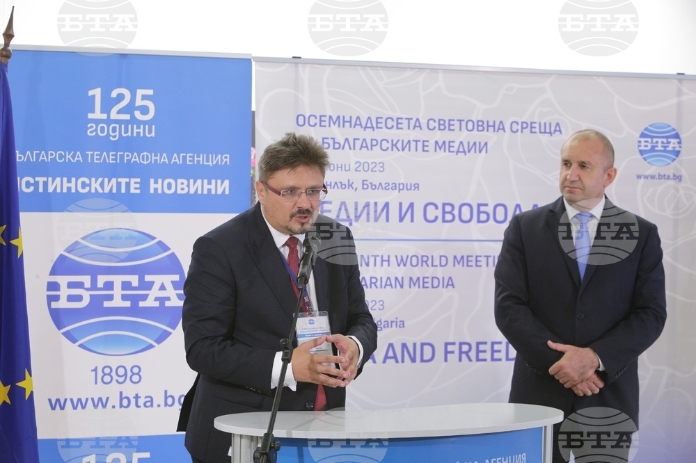 Осемнадесета Световна среща на българските медии 1 - 4 юни 2023, Казанлък - Румен Радев - обръщение