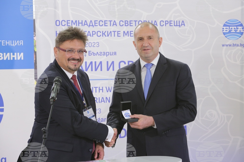 Осемнадесета Световна среща на българските медии 1 - 4 юни 2023, Казанлък - Румен Радев - обръщение