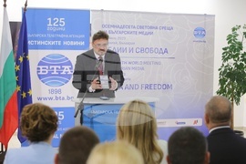 18th World Meeting of the Bulgarian Media, from 1 to June 4, 2023, Kazanlak - Kiril Valchev - address