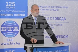 18th World Meeting of the Bulgarian Media, from 1 to June 4, 2023, Kazanlak - Rumen Radev - address