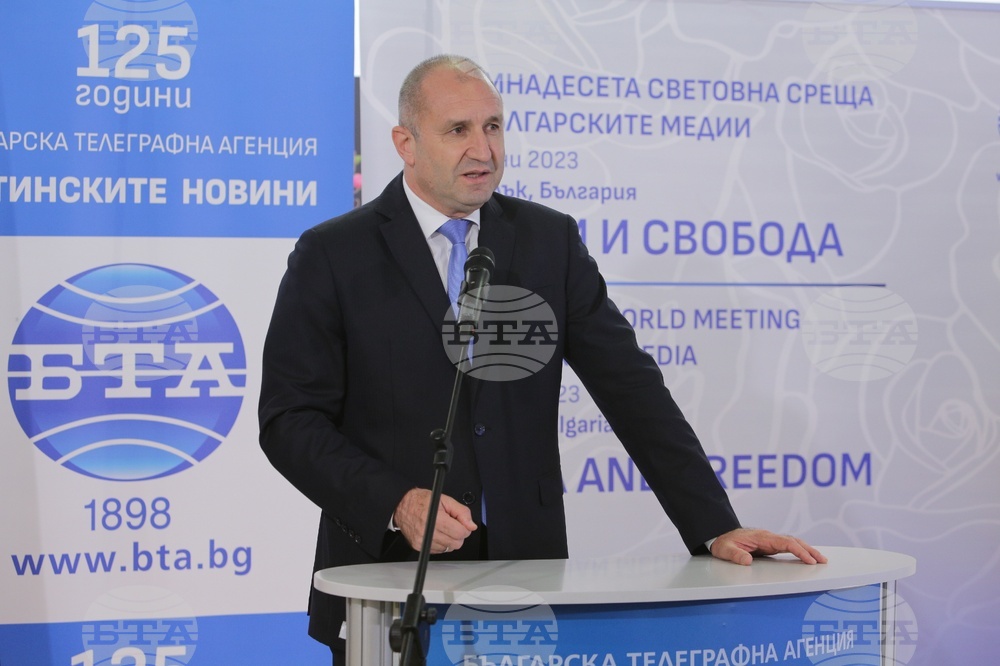 18th World Meeting of the Bulgarian Media, from 1 to June 4, 2023, Kazanlak - Rumen Radev - address