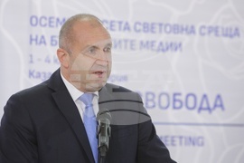18th World Meeting of the Bulgarian Media, from 1 to June 4, 2023, Kazanlak - Rumen Radev - address
